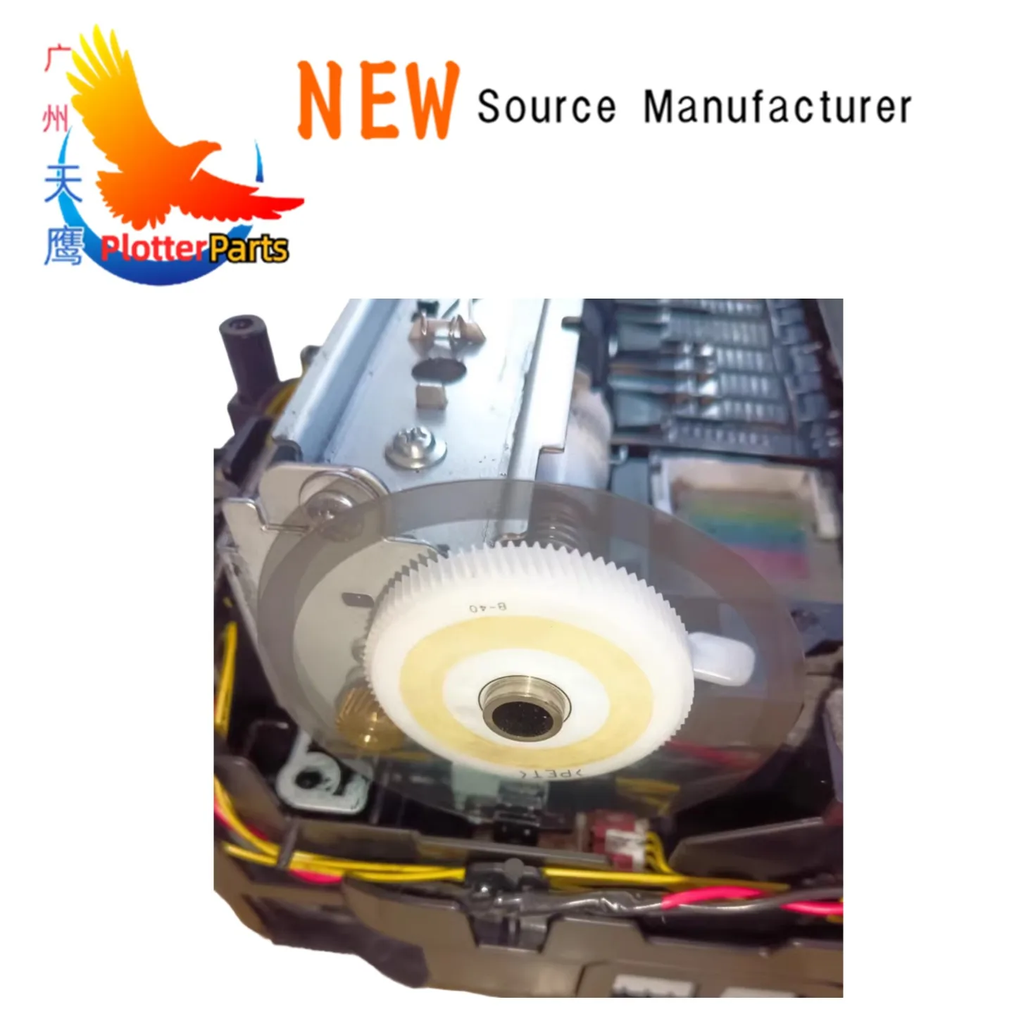 Encoder Disc LP1471001 For Brother DCP-T420W T530DW T700W T720DW T920DW T510W T310 J105 J300W 130C J529N J752DW J1310DW J7205CDW