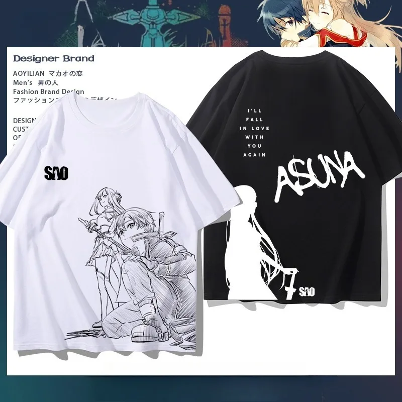 Camisetas de Anime Sword Art Online para hombre y mujer, camiseta de manga corta, camisetas con cuello redondo de talla grande