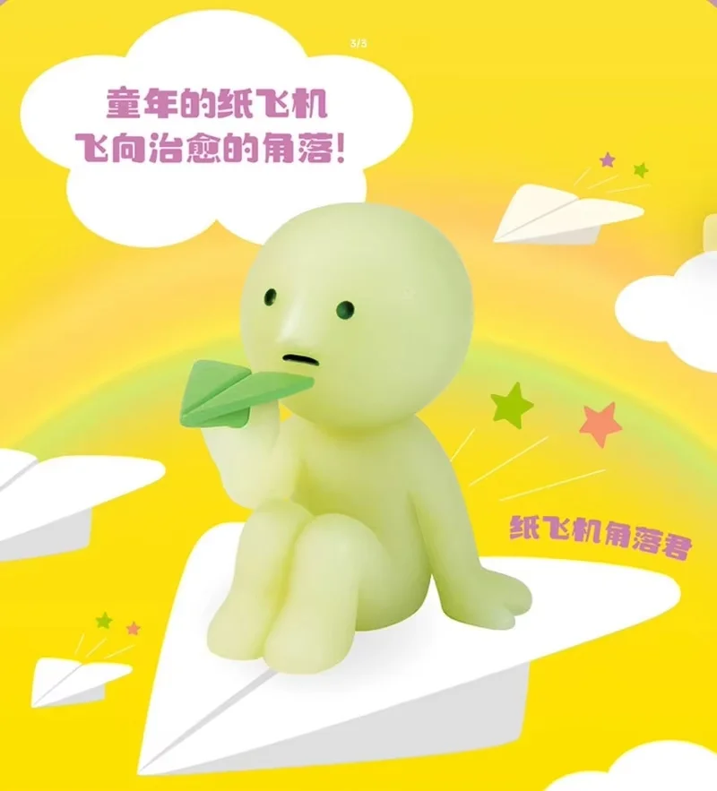 رائجة البيع الأصلي تأكيد نمط Smiski الأحد سلسلة صندوق أعمى لطيف ضوء الليل تمثال Smiski دمية سطح المكتب حلية ديكور هدية