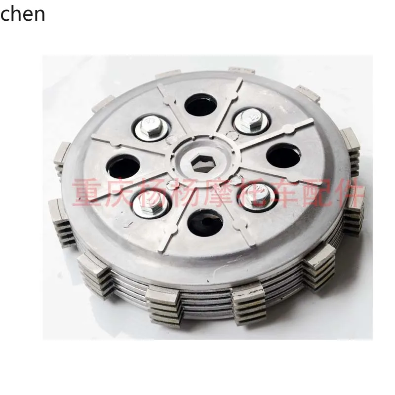 

HXL Motorcycle Twin-Cylinder V-Cylinder Clutch Assembly Plate