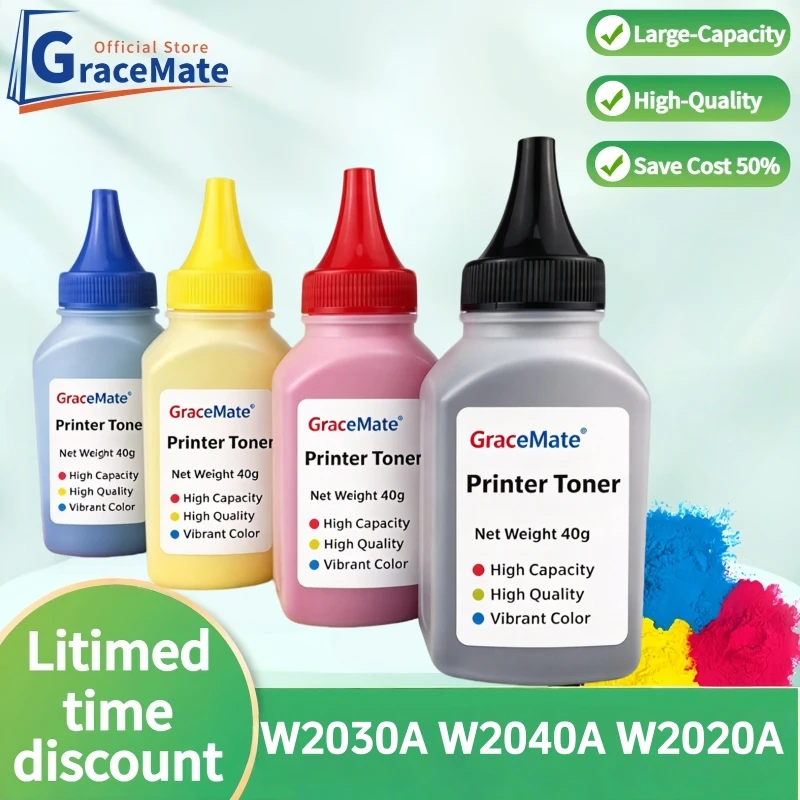 Toner Powder For HP Laserjet Pro M454 M454dw/nw MFP M479 M479dw M479fdw Printer W2030A W2040A W2020A Toner Powder