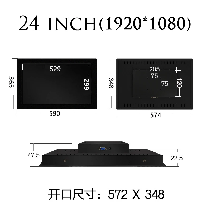 24 inch Wall Hanging Built-in Cabinet Industrial Touch Screen Monitor for Outdoor Advertising kiosk with HDMI VGA DVI VGA BNC AV