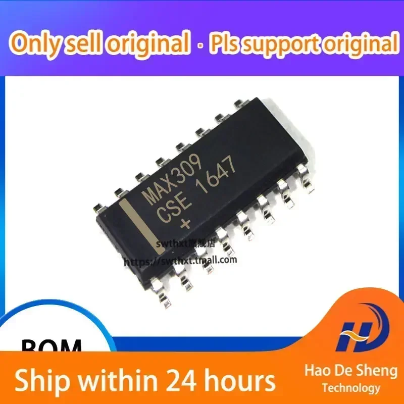 10PCS/LOT MAX309CSE MAX309 SOIC-16 New Original in Stock