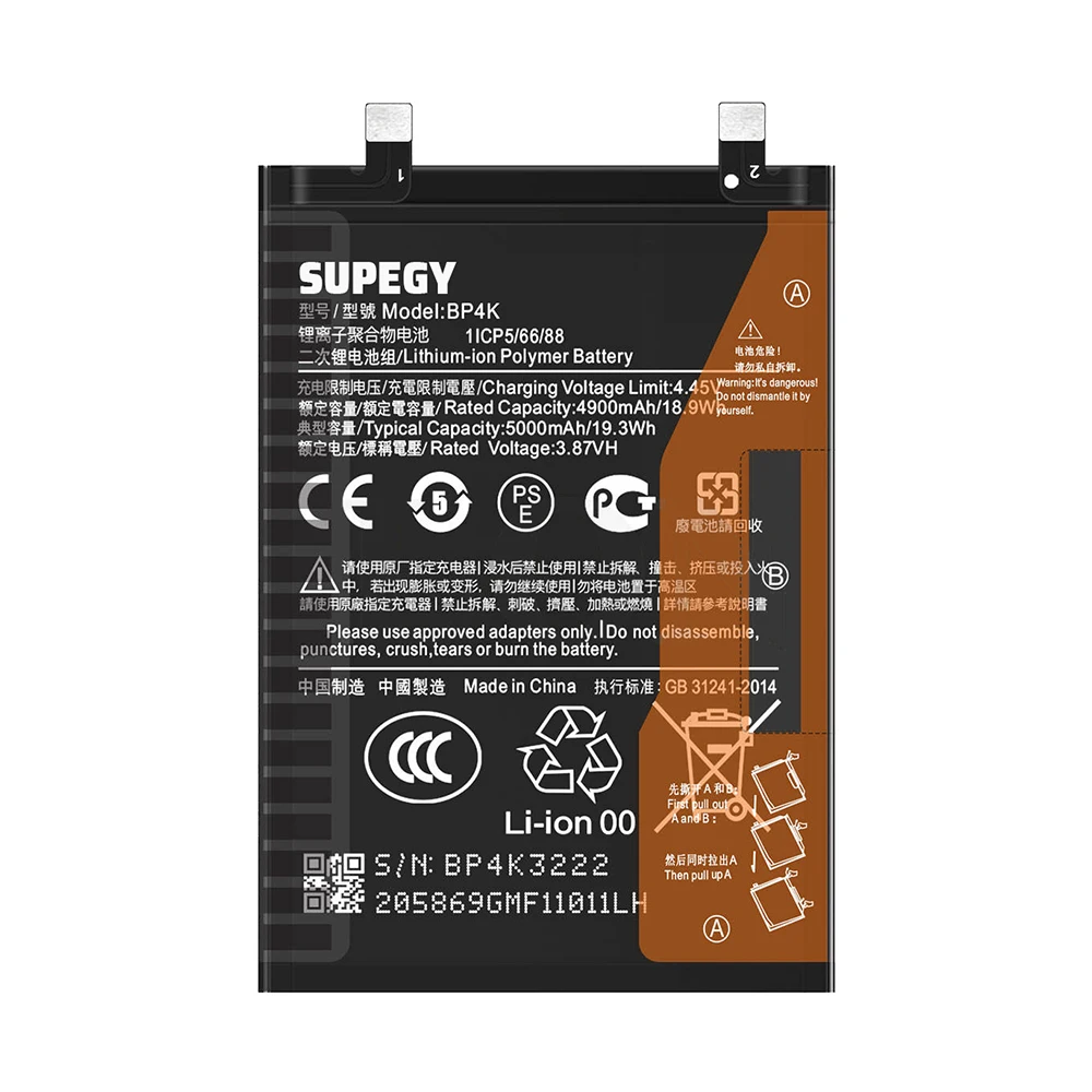 100% New Battery BP4K For Xiaomi Poco X5 Pro 5G/REDMI Note 12 Pro/Poco F5 /Note 12 Turbo Battery + Free Tools image 3