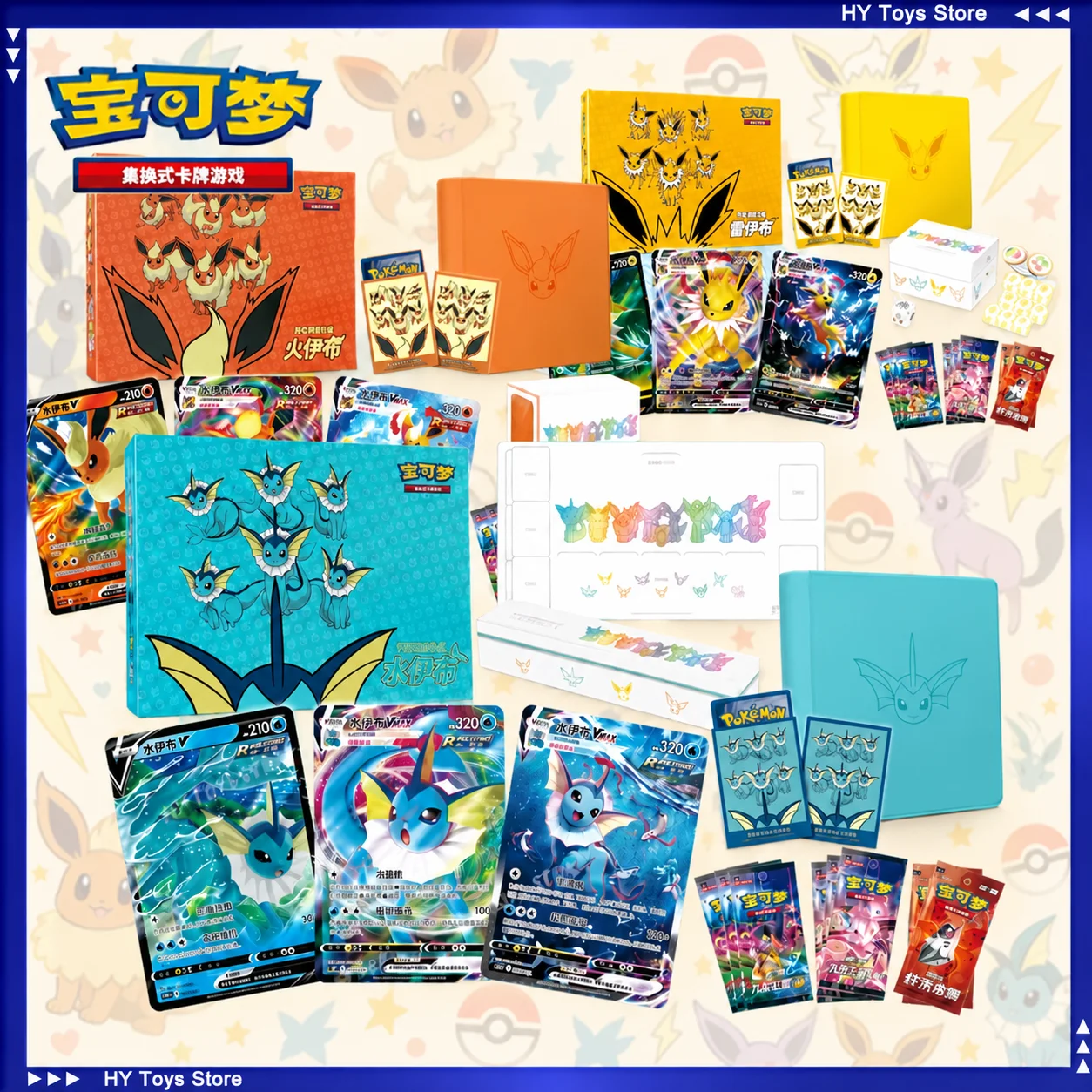 100% Original Pokemon Card PTCG Eevee Advanced Gift Box Thunder Eevee Fire Eevee Water Eevee Nine-color Convergence Packs Gifts
