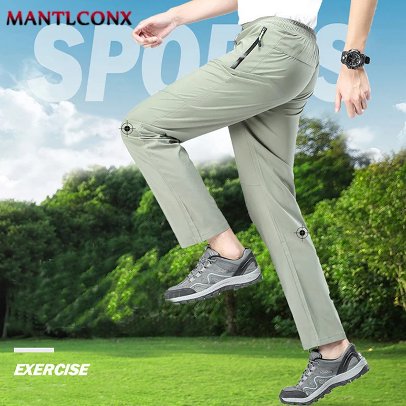 

Брюки спортивные быстросохнущие унисекс, летние штаны для походов и кемпинга, для восхождения и бега, для спортзала, фитнеса