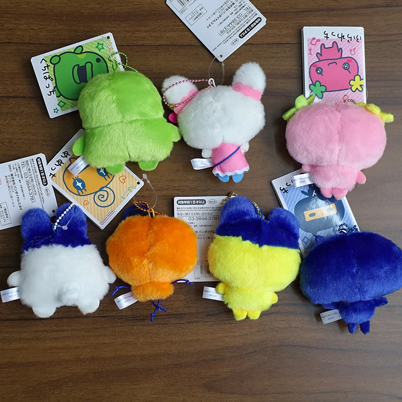 متوفر في المخزون Kawaii أنيمي الكرتون تماغوتشي Boku ظهره قلادة أتاشي ألعاب من القطيفة المفاتيح الديكور Kuchipachi عروسة كارتون Gif