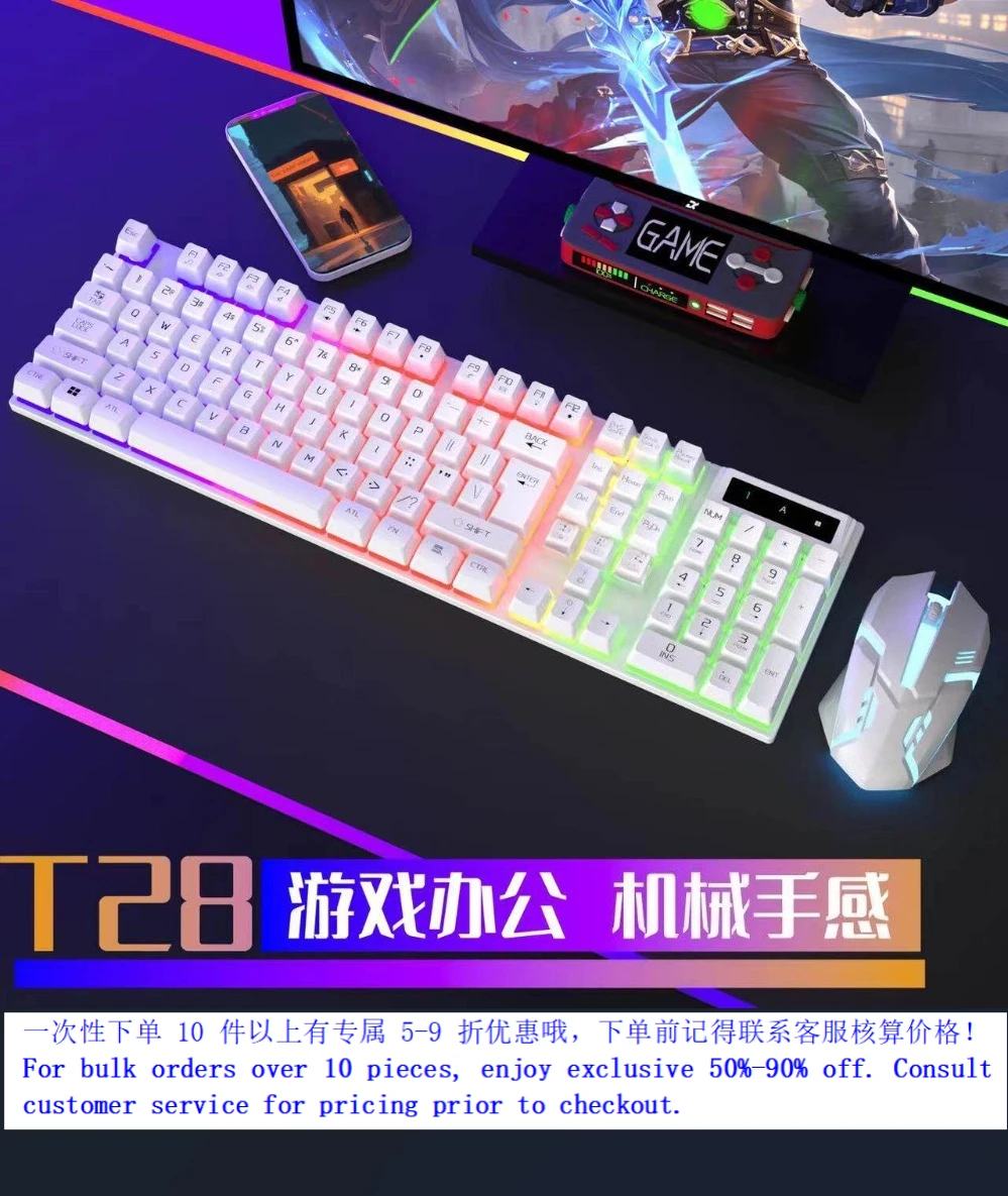Color Backlit Mechanical Feel Wired USB Gaming Keyboard Mouse Combo For Laptop Computer（002）