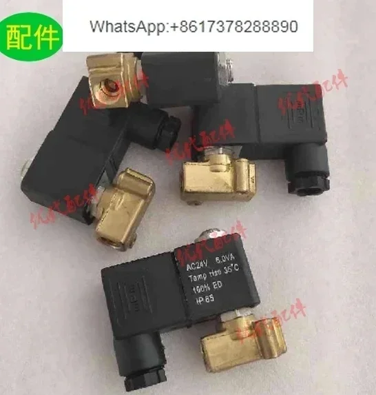 7.5453.1 Solenoid valve 24VDC replacement spare parts of Kaeser compressor