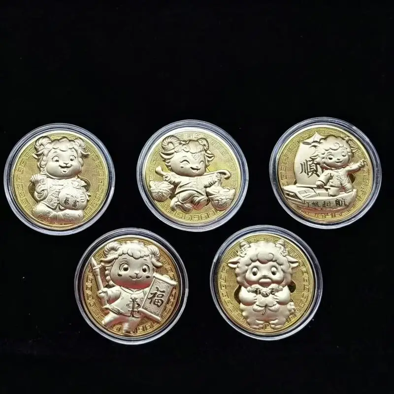 Chinese Zodiac Sheep Gold Color Lamb Decoration Metal Craft Souvenir Medal for New Year Collection and Gift 2027 Home Decor
