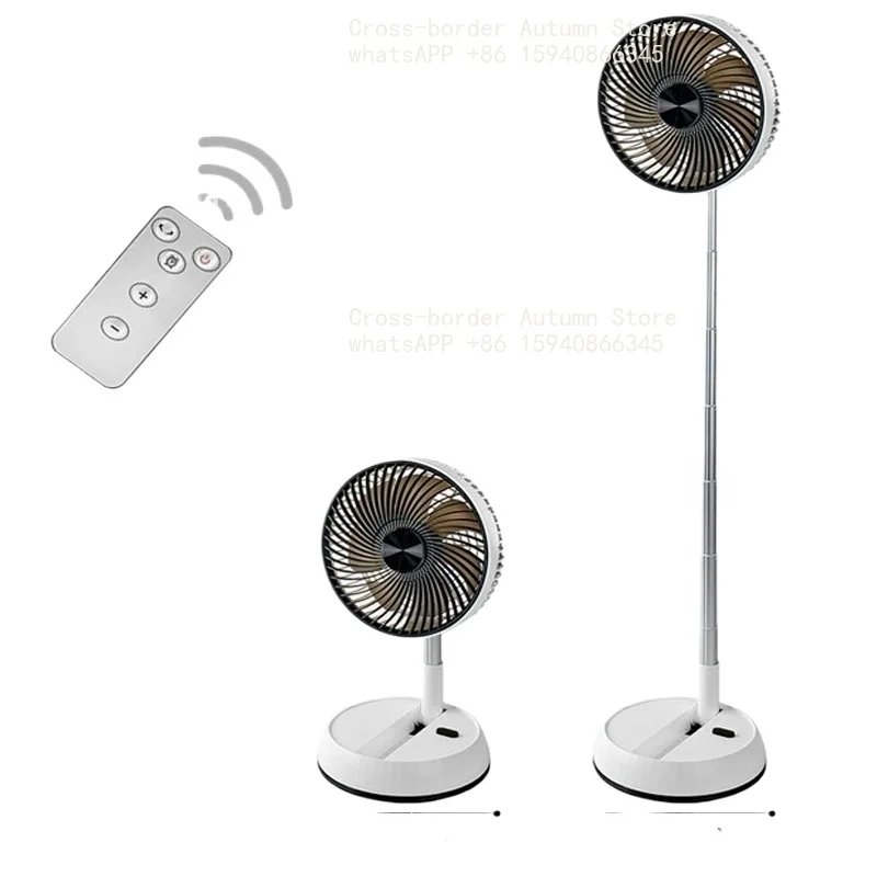 Portable Folding Fan 6000mAh USB Remote Control Air Cooler Silent Rechargeable Wireless Floor Standing Fan For Outdoor Home