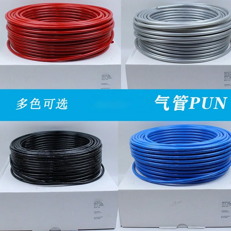 PUN plastic air pipe hose PUN-H-10X1,5-NT
