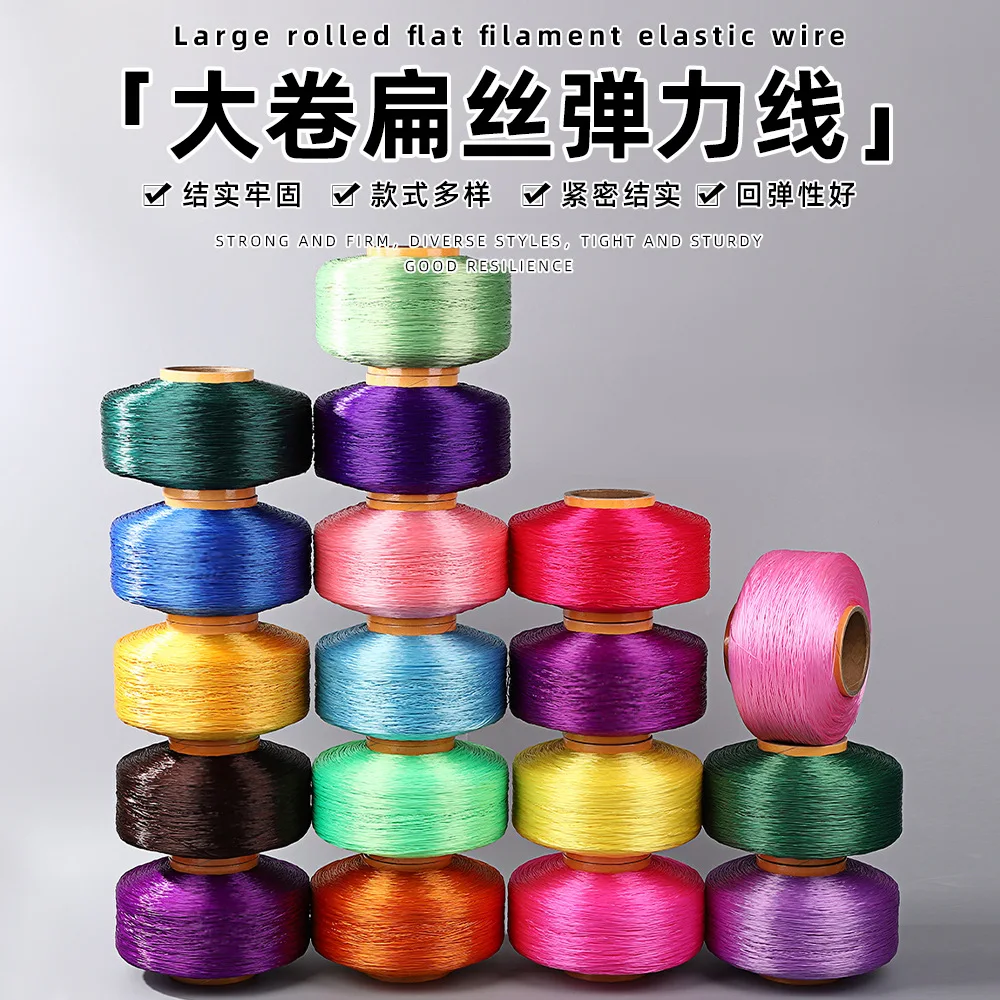 4200M 0.8mm Flat Elastic Beading Thread, High Stretch Wear Resistant Cord for DIY Bracelet, Gemstone Jewelry Making Supplies