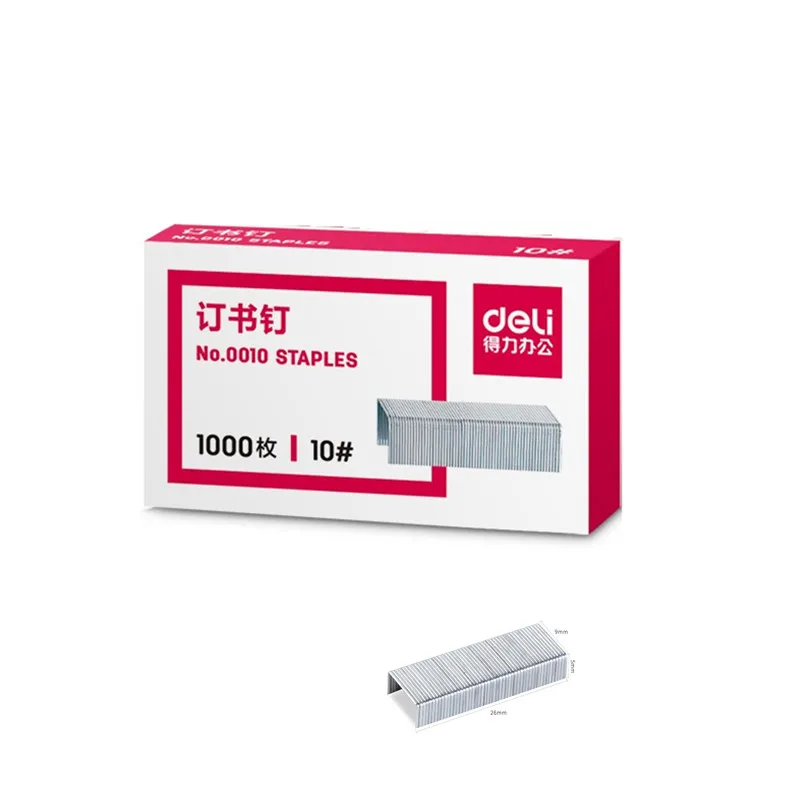 

Дели 1000шт в штучной упаковке 10 # Скобы Мини-степлер для книг, ногтей, школьные канцелярские товары, студенческие канцелярские принадлежности, подарок, деловой инструмент для переплета