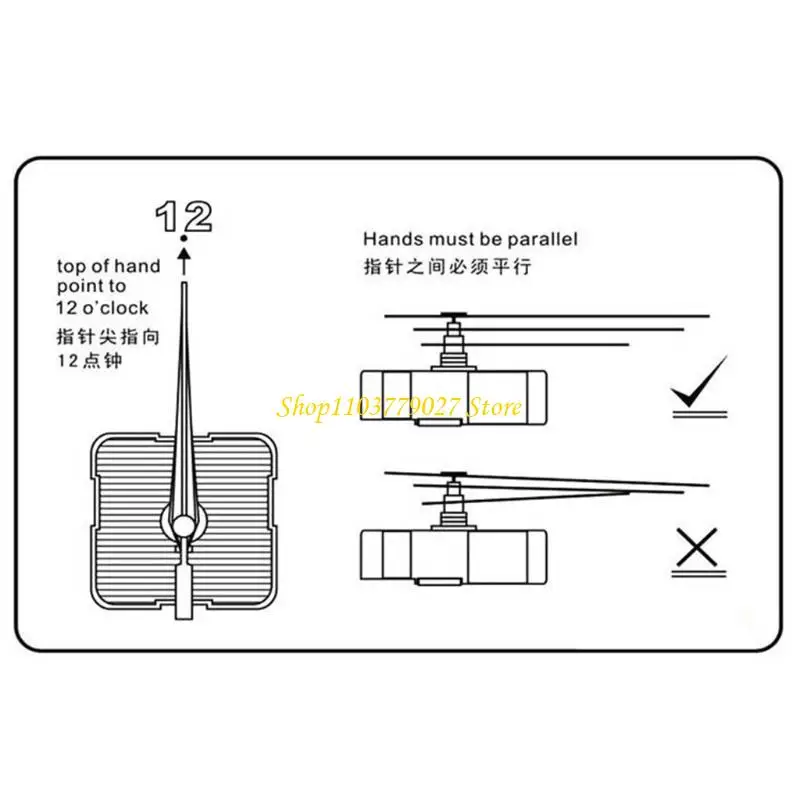 C4DF Pendulum Type Movement Clock Accessory DIY Movement Mechanism Hands Motor