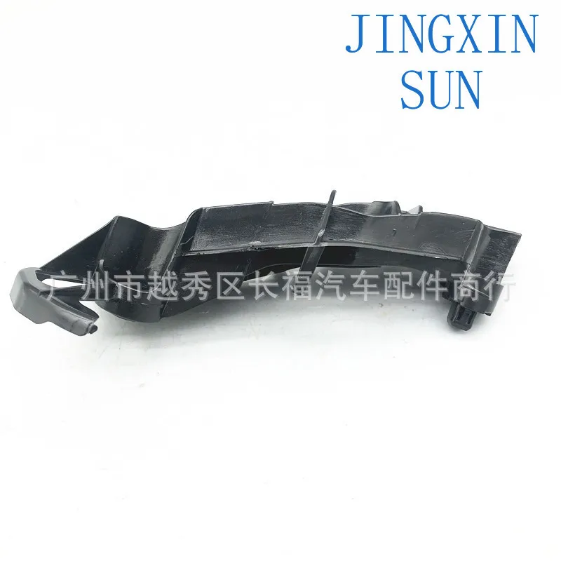 Front bumper cover holder Plastic crash cover holder for Lexus Gs350