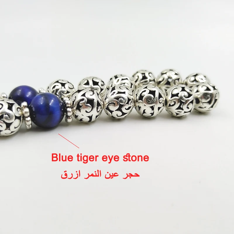 Tasbih set Metal beads blue tiger eye with arabic ring Mashanllah islamic ring arabic fashion accessories on hand eid gift adha