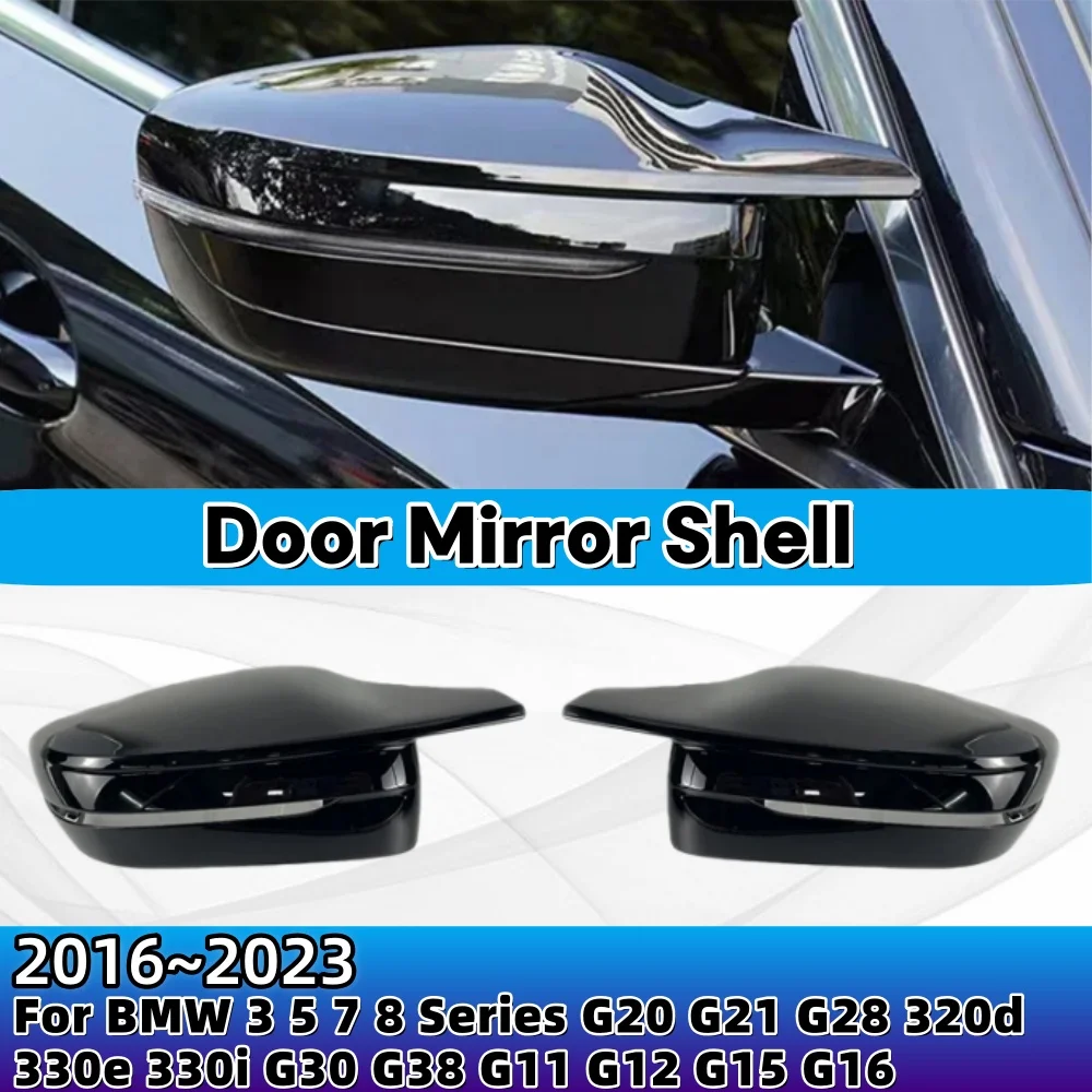 

Door Mirror Shell For BMW 3 5 7 8 Series G20 G21 G28 320d 330e 330i G30 G38 G11 G12 G15 G16 2016-2023 Car Decoration Upgrade