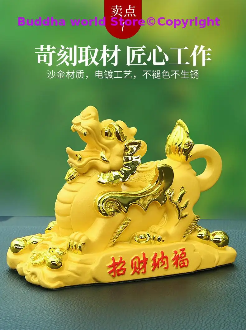 2026 NEW   LUCK Mascot HOME CAR SHOP gold bring fortune Dragon PI XIU Feng Shui statue + talisman gold card Amulet