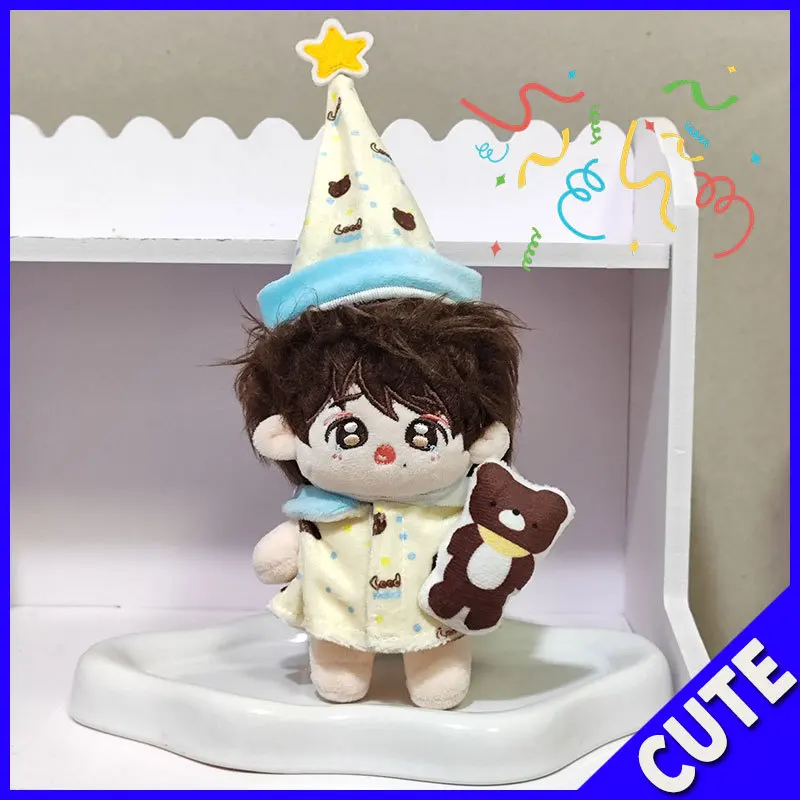 

10cm Baby Clothes Good Night Diary Cotton Doll Starfish Body Clothes Doll Toy Good Night Pyjamas Little Bean Baby Clothes