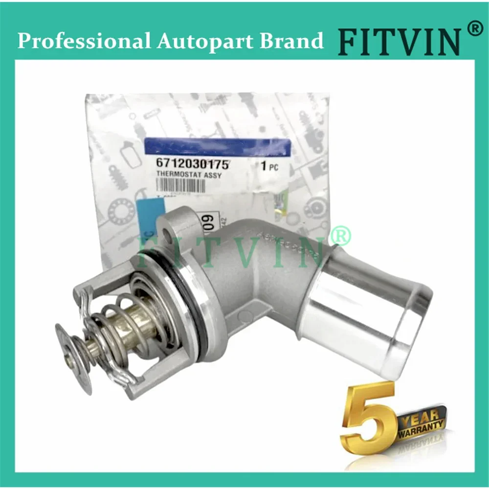 FITVIN For Ssangyong New Actyon Korando C ~30/06/2015 6712030175 6712030175 Thermostat ASSY High Quality