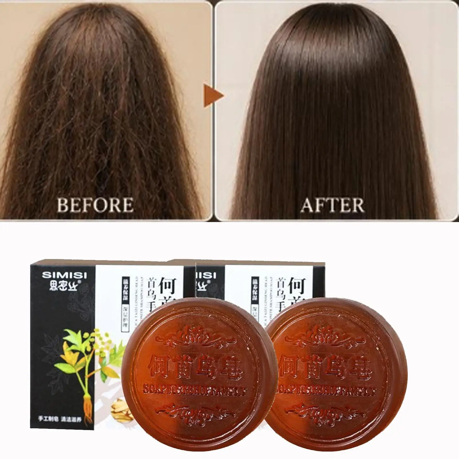 Traditional Hair Care Soap Face Wash Soap, Oil Control, Blackhead Remover, Gentle Cleansing For Men Women, Daily Skin Care