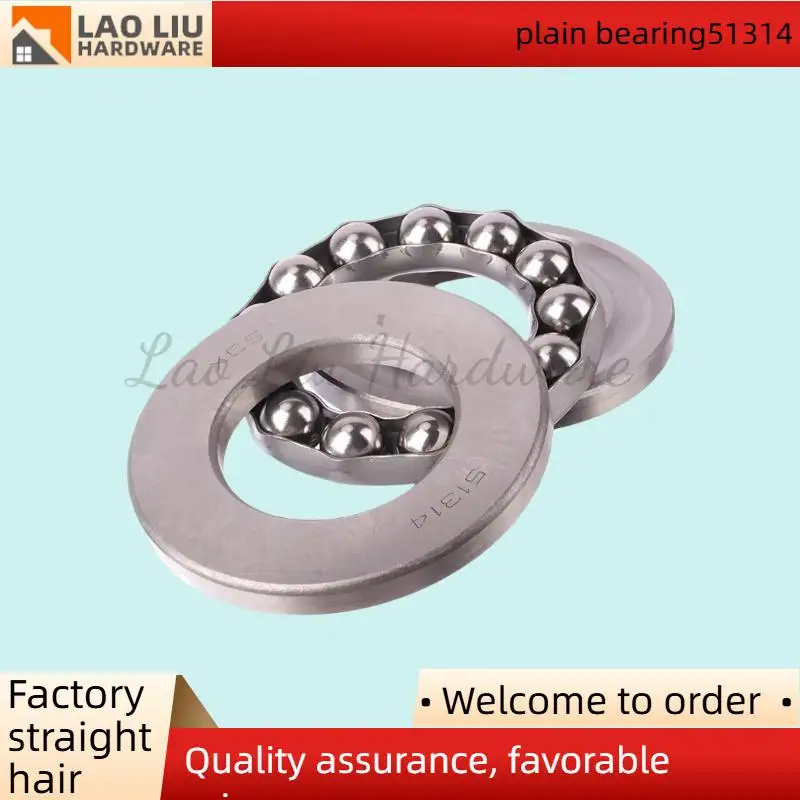 

Plain Bearing 51314 for Construction Gear—Works in Medium-Sized Crane Hooks, Oil Rig Auxiliaries & Rolling Mill Components