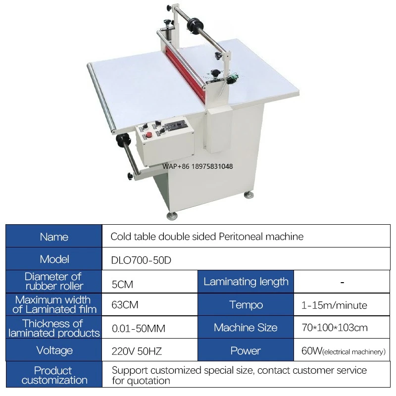

High Efficiency Precision Easy Operation Automatic Roll Laminating Machine and Post Press Laminator