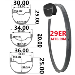 29er Carbon MTB Rim 30 34 36mm Width MTB Carbon Rim 20 25mm Depth Super Light Carbon Tubeless Symmetric MTB  Bicycle Wheel Rim