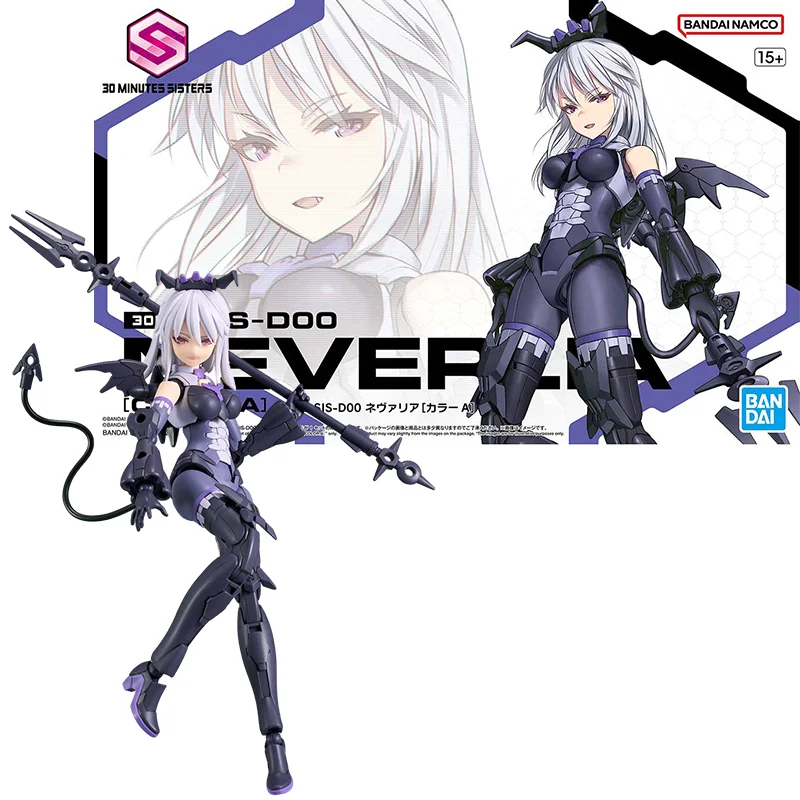 

BANDAI Original ANIME 30MS 1/144 SIS-D00 NEVERLIA Assembly Plastic Model Action Toys Figures Gifts Decoration Birthday Gift