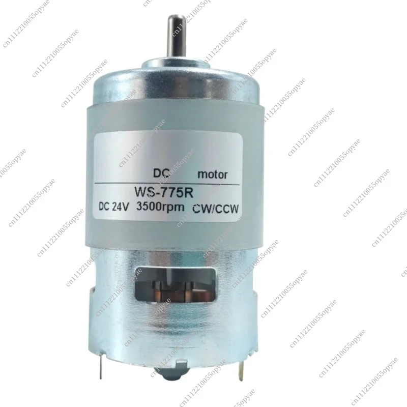 775R Brushed DC Motor 12V 24V High Speed High Torque Adjustable Speed Micro Electric Motor