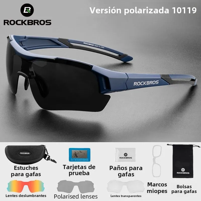 ROCKBROS gafas de bicicleta TAC polarizadas ultraligeras marco extraíble antideslizante cómodas gafas de sol para bicicleta equipo de ciclismo