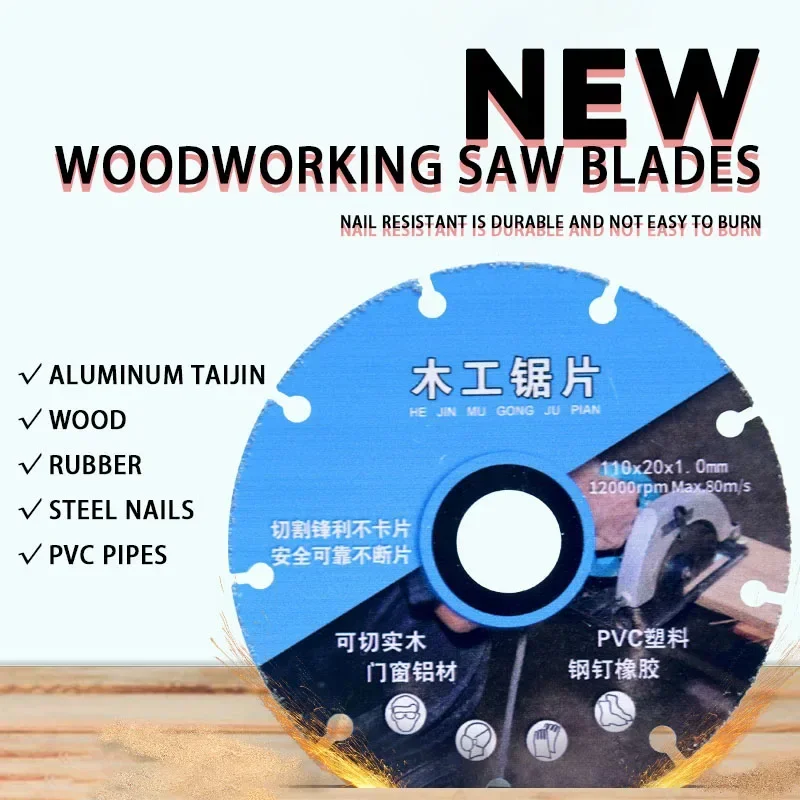 Woodworking Metal Cutting Blade, Circular Saw Blade, Angle Grinder, Electric Tool, Diamond Wheel, 105mm, 110mm