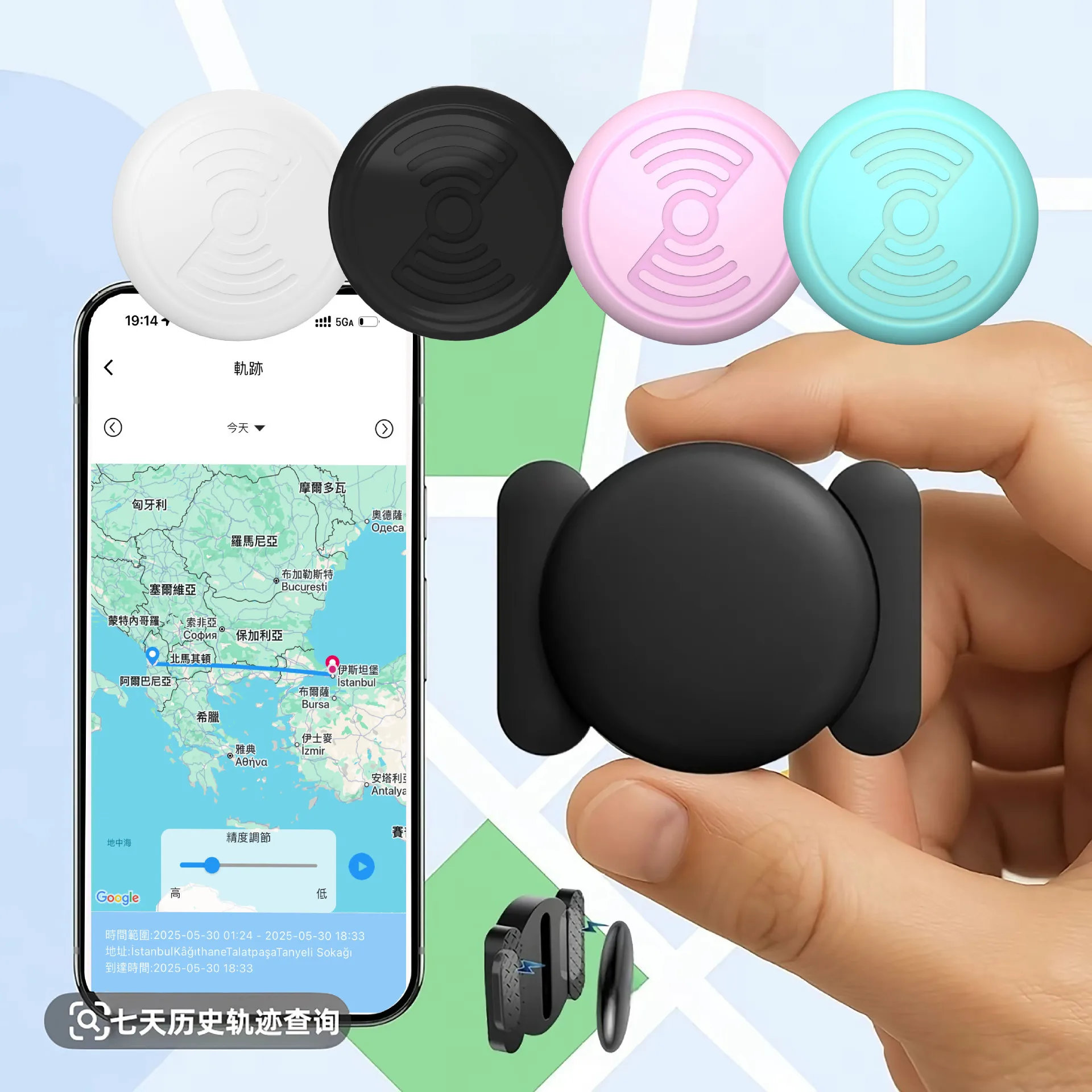 جهاز تحديد المواقع GPS AirTag جهاز تعقب عالمي مغناطيسي قوي لكبار السن والدراجات النارية وجهاز مضاد للفقدان
