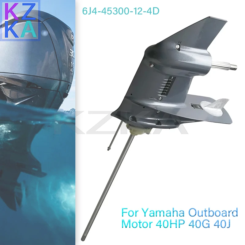 6J4-45300-L Lower Unit Assy Long Driver Shaft 6J4-45300-12-4D For Yamaha Outboard Motor 40HP 40G 40J