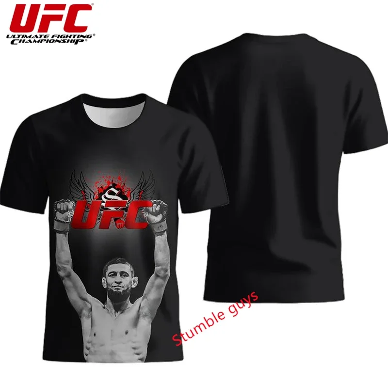 Ufc Summer Men's Sh…