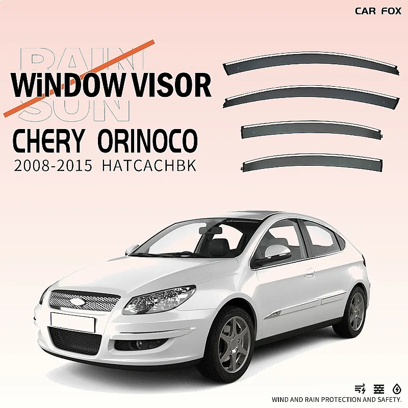 

For Chery Tiggo 2008-2015 Car Window Visor Rain Sun Shade Side Deflector Auto Accessories Styling