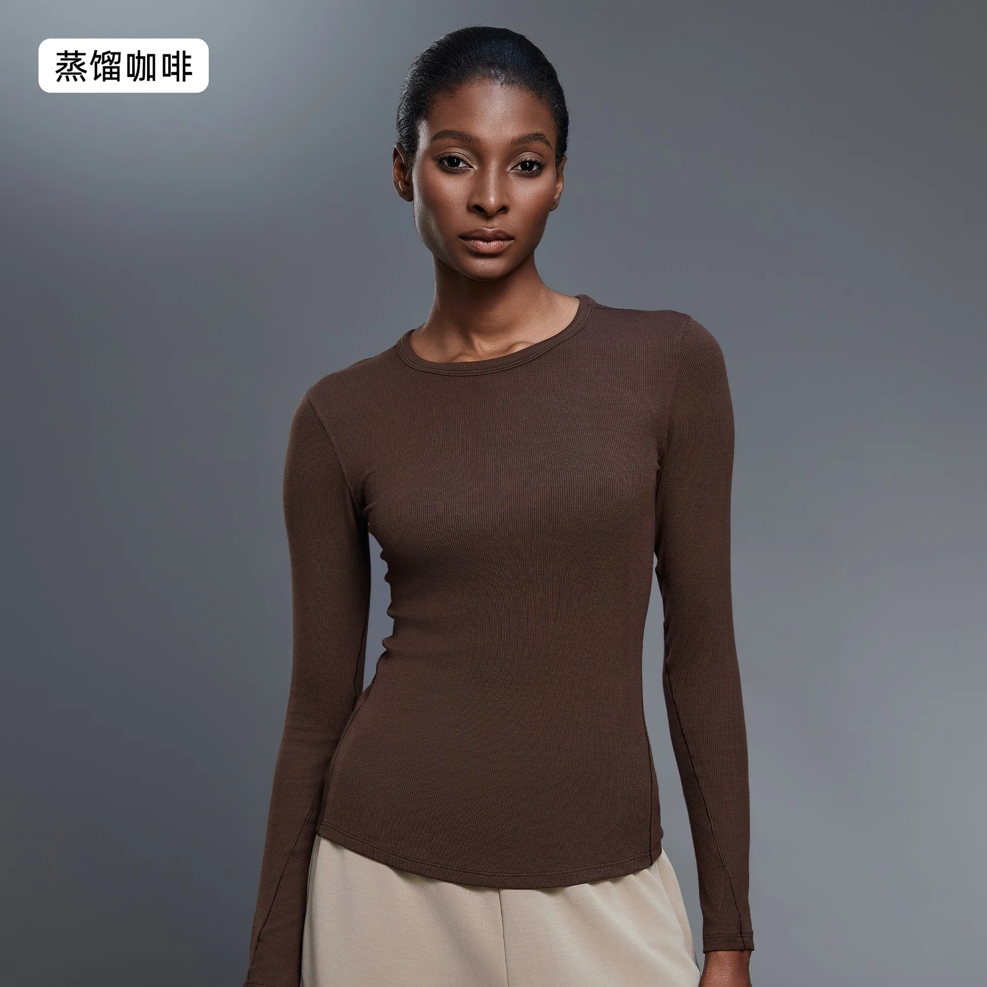 Sports Long Sleeved T-shirt for Women, Cinched Waist for Slimming and Nude Feeling, Skin Friendly Fitness Running Top