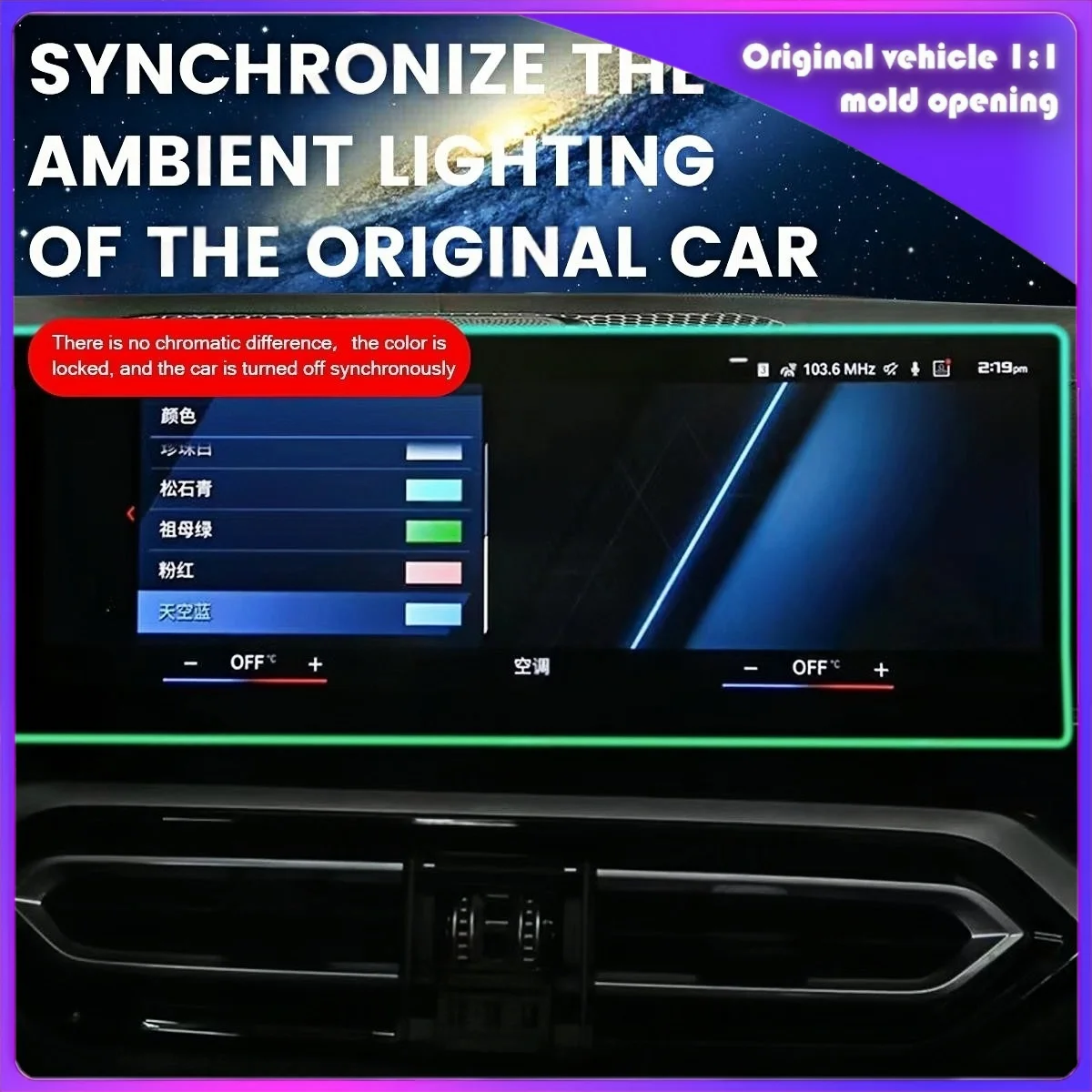 For Bmw G20 G26 G60…