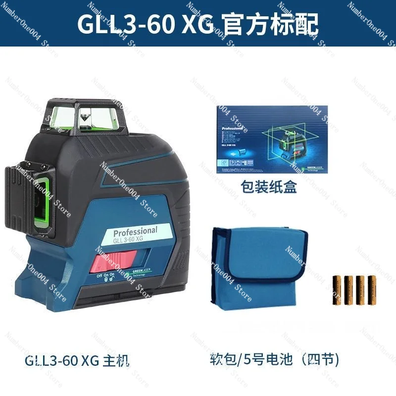 GLL3-60XG Green Light 12-Line Level Meter Line Marking Gauge Laser Level Plastering Dot Wall Sticking Instrument High Precision