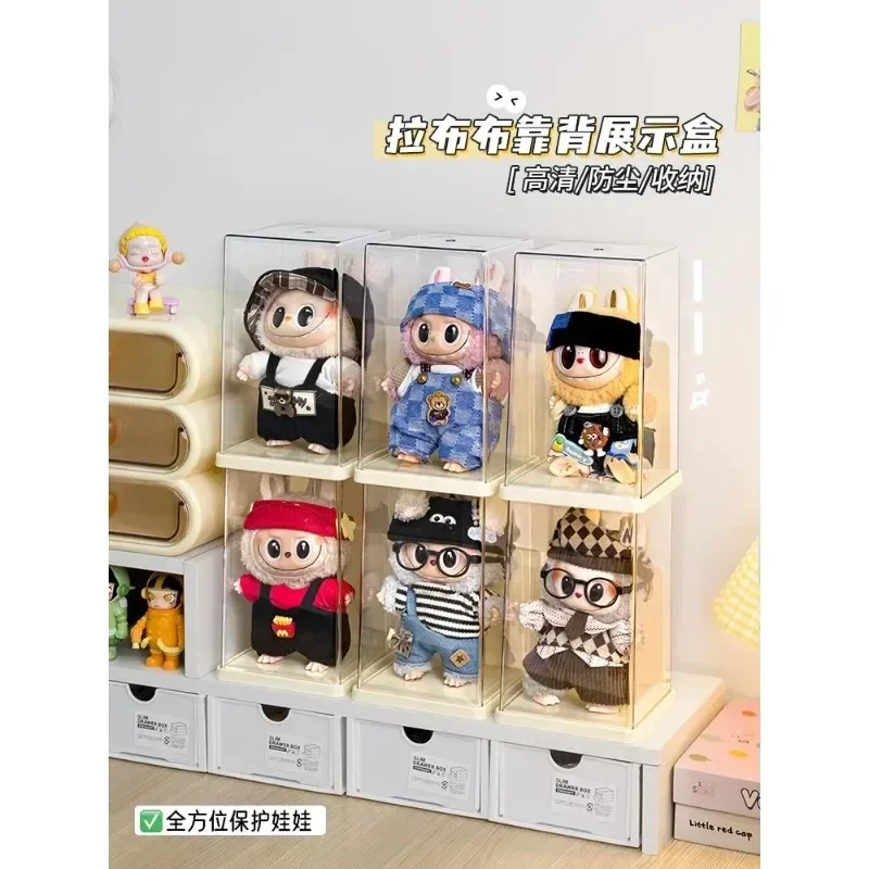 Multi-piece-labubu display box transparent POP MART vinyl doll dust cover rag cloth figure blind box display stand