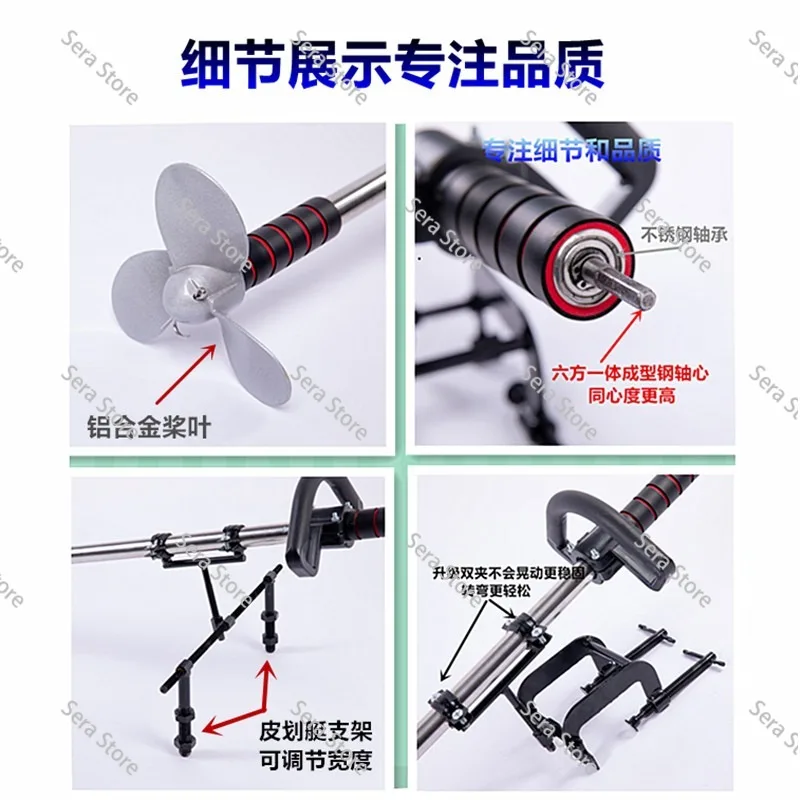 Thruster Outboard Lithium Battery Handheld Propeller Inflatable Boat Rubber Boat Plastic Hanging Electric Drill Paddle