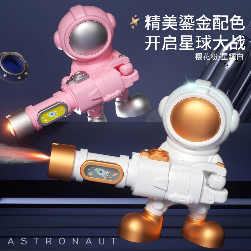 Giocattolo con pistola a spruzzo astronauta - Design dinosauro, spruzzatore igienizzante con effetti sonori e luminosi, giocattolo elettrico per bambini, perfetto per I