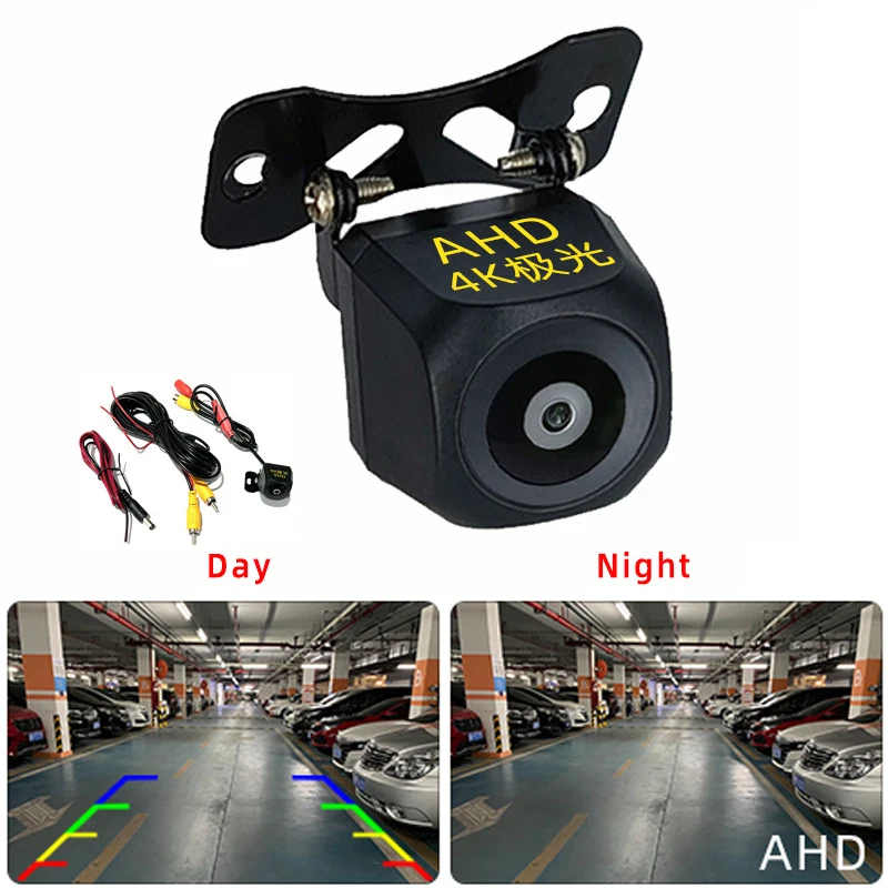 

12В AHD камера заднего вида для автомобиля, водонепроницаемая HD камера ночного видения для системы парковки задним ходом