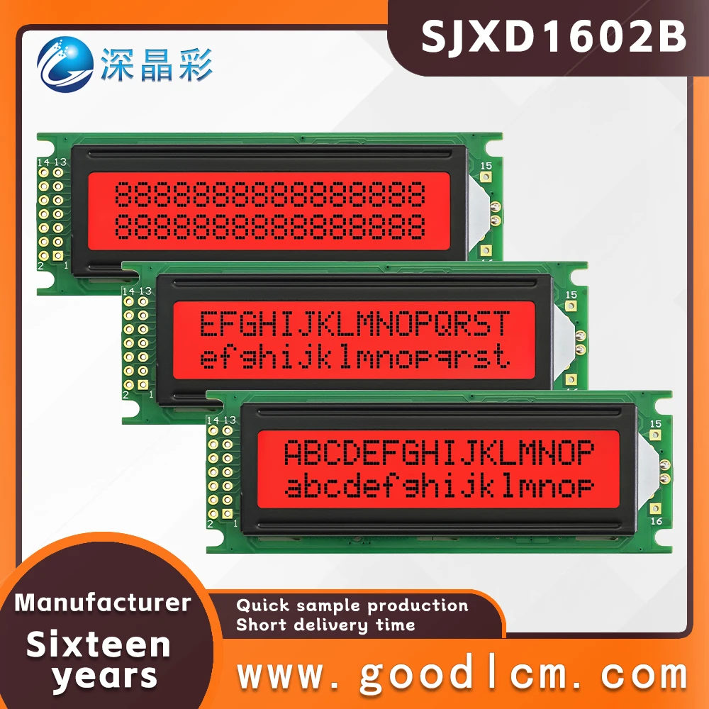 High brightness LCD screen 16 * 2 LCD display LCD module SJXD1602B FSTN Red Positive Double row character dot matrix screen