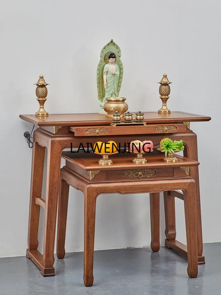 HLZ Solid Wood Buddha Table Zhongtang Tiaoji Entrance Table