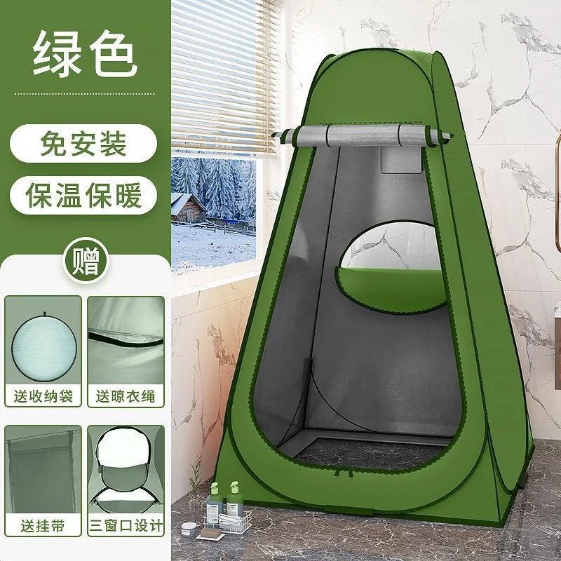 Cross-border Hot-selling Outdoor Bathing Free-build Quick-open Tent Changing Clothes Bath Cover Household Children's Summer Chan