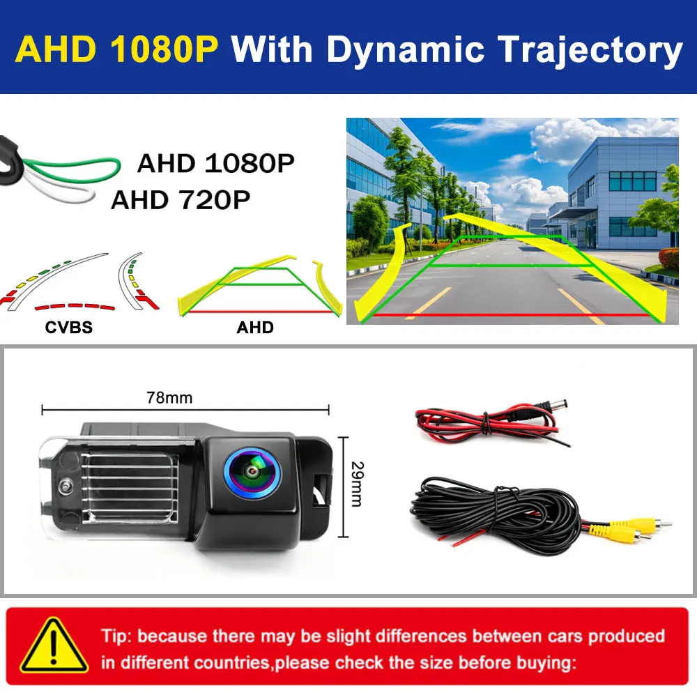 HD Dynamic Trajectory 1080P AHD Night Vision Vehicle Rear View Reverse Camera For Polo 6R Golf 6 Passat CC MK6 Bora Magotan Car