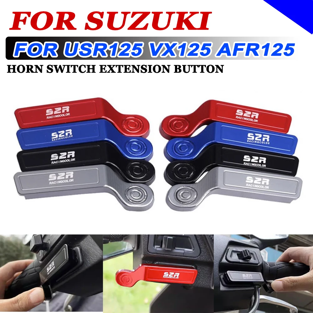 For Suzuki Haojue USR125 USR UCR AFR VX125 AFR125 Motorcycle Accessories Start Up Switch Extension Button Horn Switch Extender