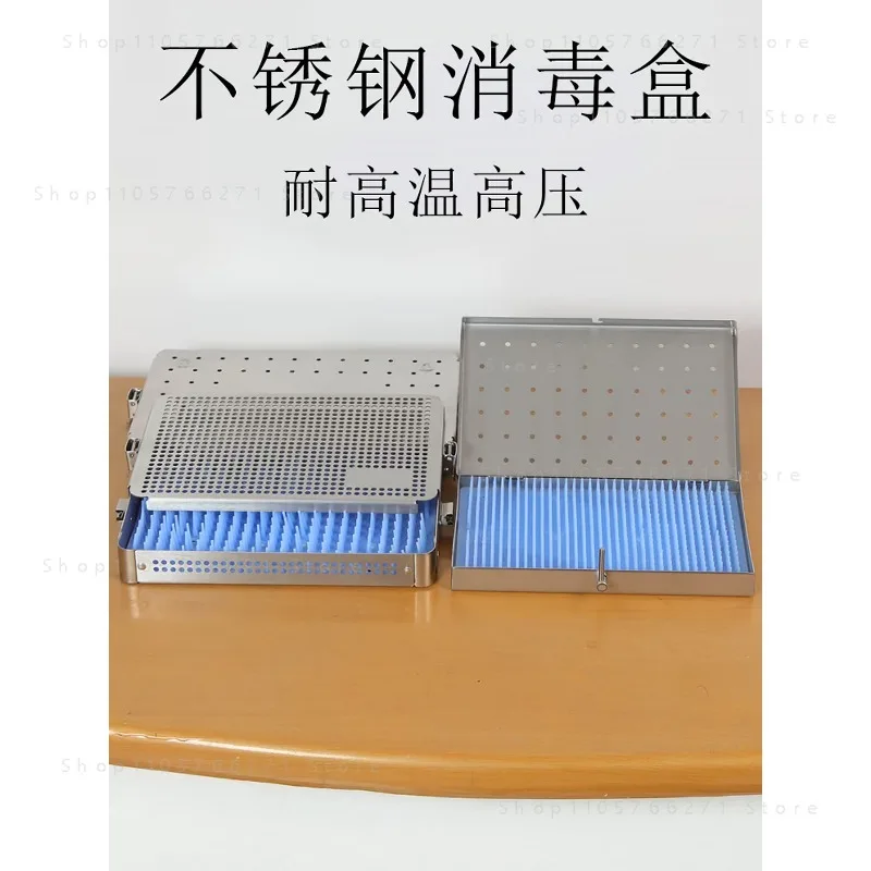 Sterilization Case Tray Disinfection box Middle or Large Size Stainless steel Eye Surgical Instrument